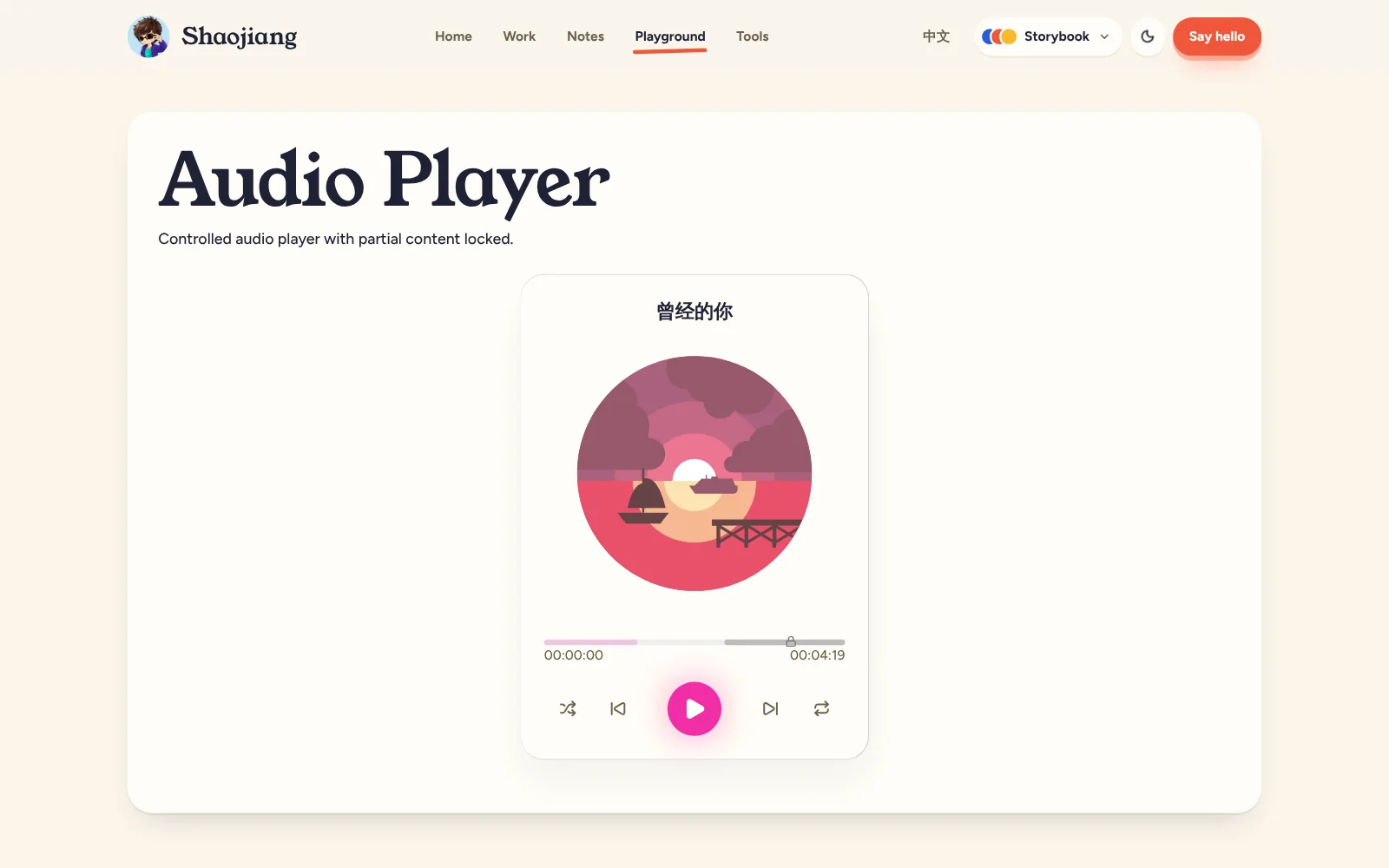 Audio Player