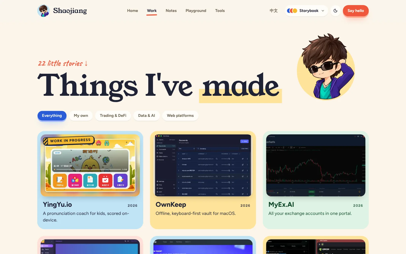 Project Portfolio